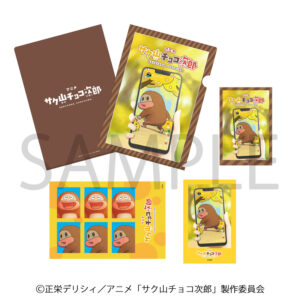 佐々木琴子アニメ『サク山チョコ次郎』出演！飼い猫アッシュくん・さとるくんも声優起用4