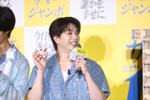 M!LK・塩﨑太智、曽野舜太、吉田仁人 招き猫グッズに大興奮！サマージャンボイベ登場5