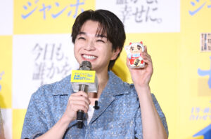 M!LK・塩﨑太智、曽野舜太、吉田仁人 招き猫グッズに大興奮！サマージャンボイベ登場15