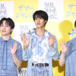 M!LK・塩﨑太智「ギャギャギャ」と「尻尾ピピピピ」身体で表現！曽野舜太、吉田仁人とジャンボイベ