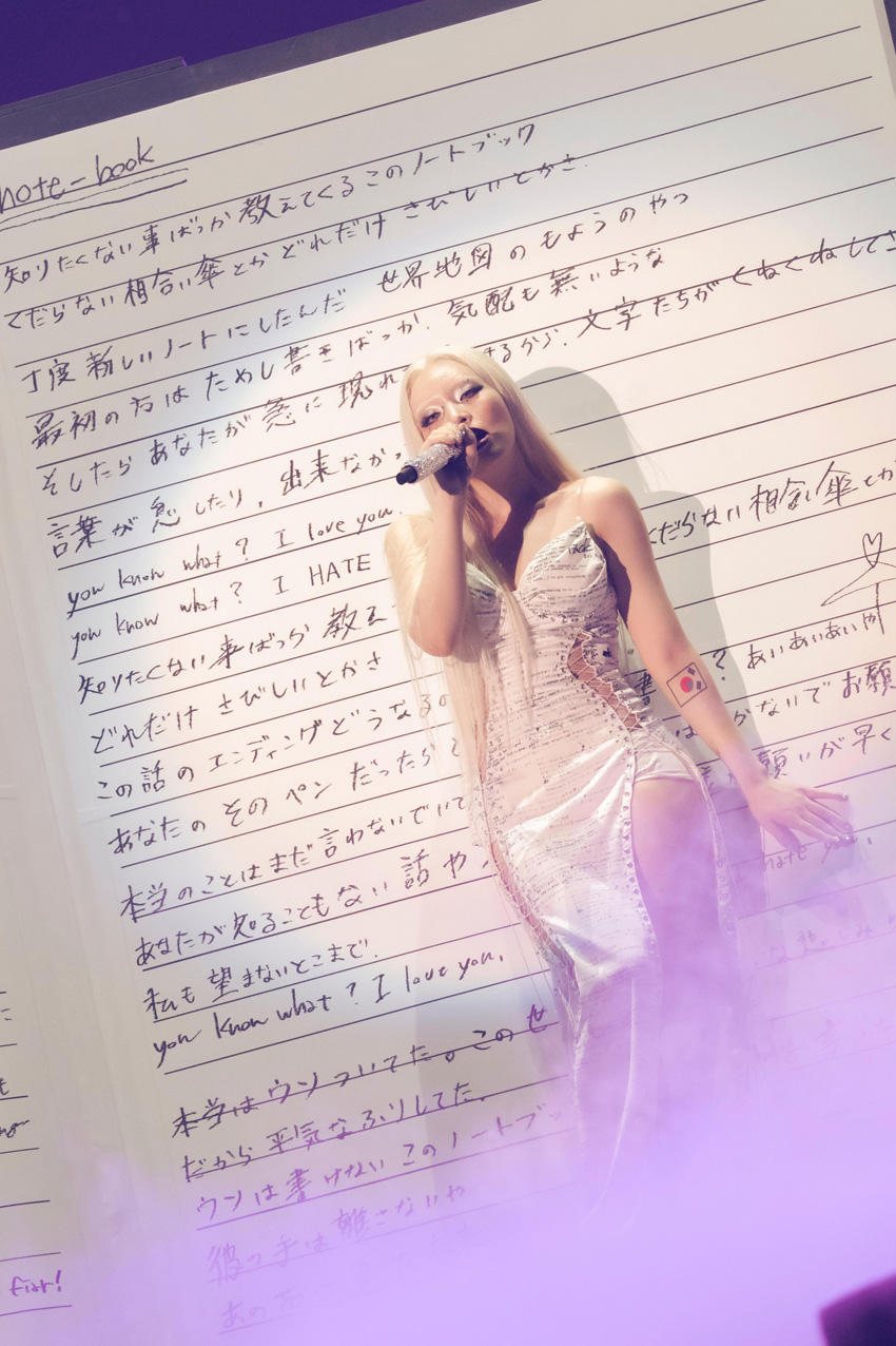 ちゃんみな東京ドーム『AREA OF DIAMOND』最終公演『AREA OF DIAMOND FINAL』公式レポート公開1