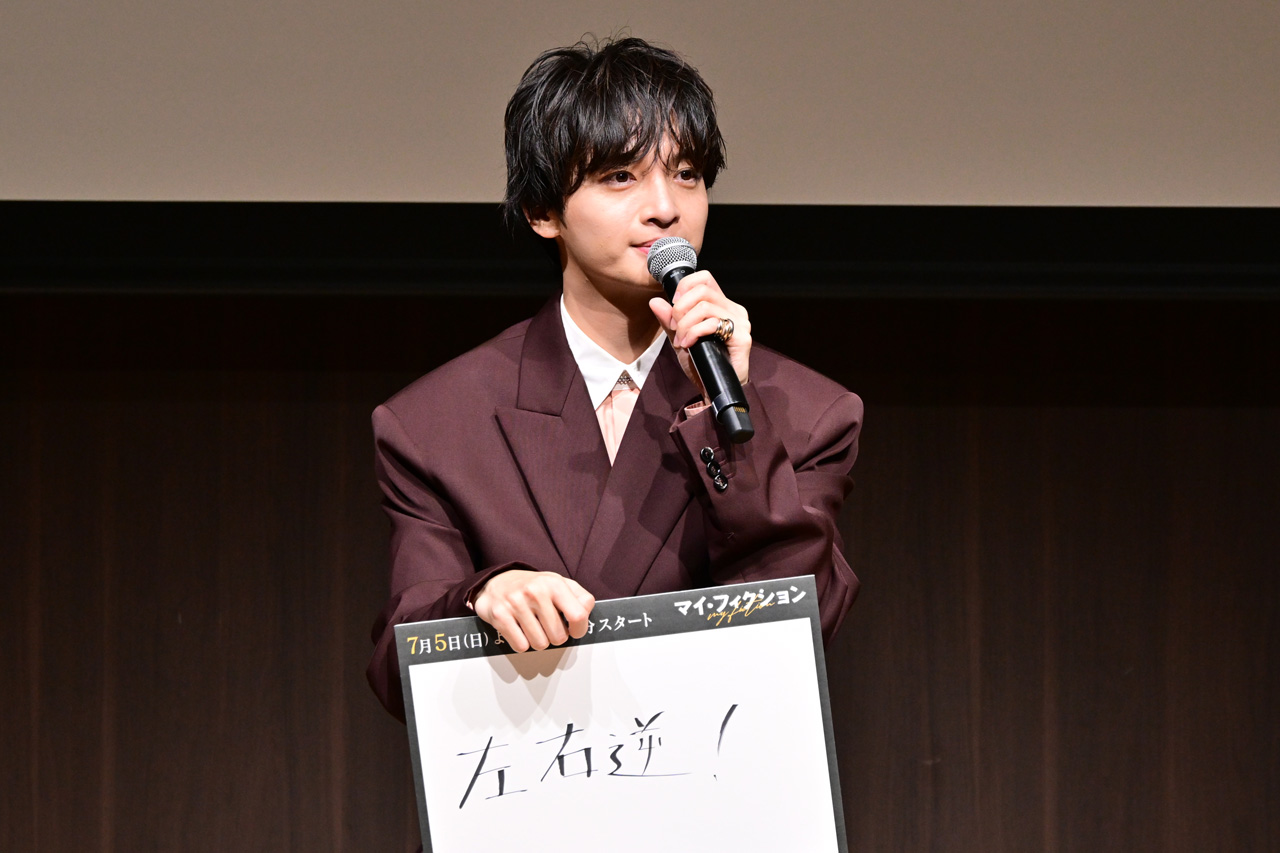 玉森裕太 宮澤エマも宮田俊哉の名誉も守る紳士ぶり!『マイ・フィクション』へ「考察で盛り上がって」【原稿ロング】3