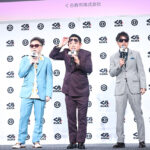 陣内智則 くら寿司とズブズブ関係やダイアン中学英語教科書繰り出す！新店『無添蔵 新宿店』アピール【ポロリ写真激写】