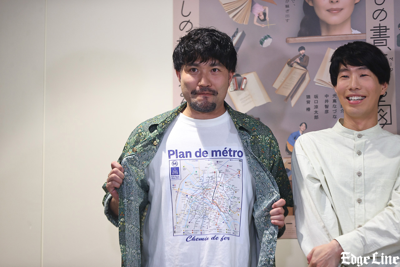 木村多江 大股で早歩きや荒れ狂う姿?『わたしの書、頁を図る』共演者次々証言6