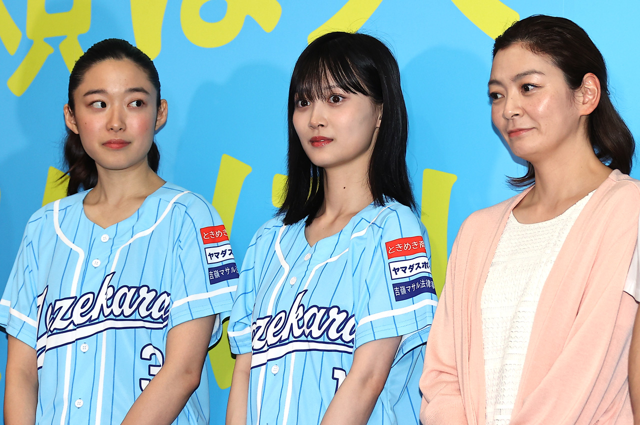 山下美月 主演『成瀬は天下を取りにいく』で「すごく楽しい役」!藤野涼子との漫才に複雑心境3
