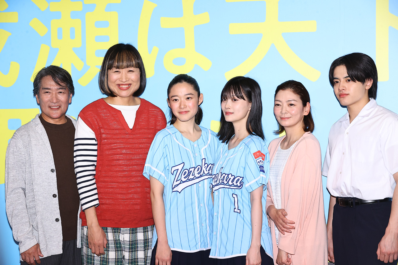 山下美月 主演『成瀬は天下を取りにいく』で「すごく楽しい役」!藤野涼子との漫才に複雑心境9