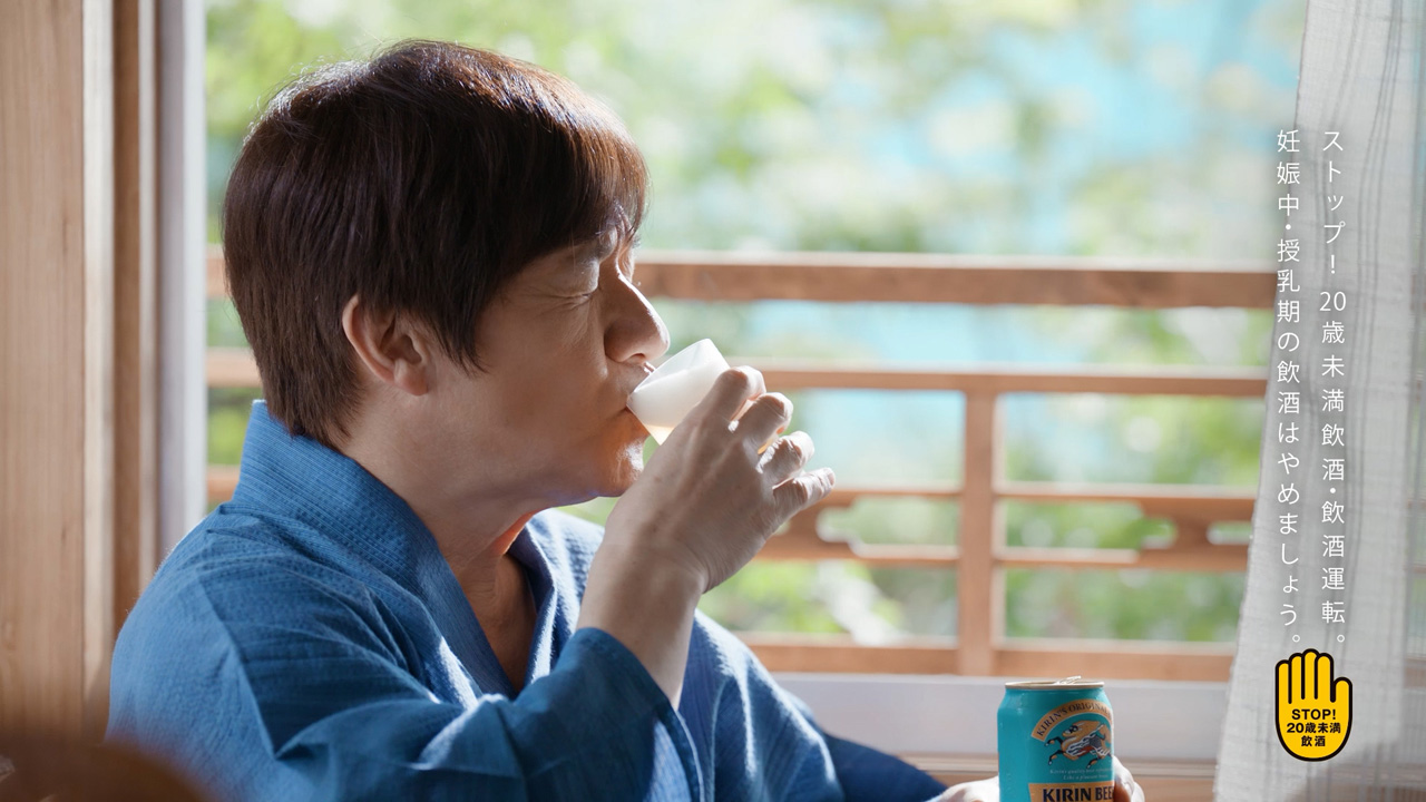 目黒蓮 待ちきれない様子で何度も窓の外を眺める姿!内村光良と「晴れ風」新CM3