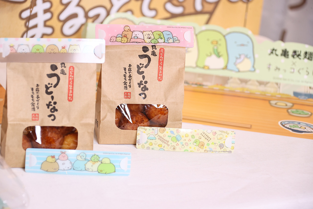 丸亀製麺×すみっコぐらし キャンペーン7月14日から!コラボ理由や『まるっとワクワクうどんBOX』発売11