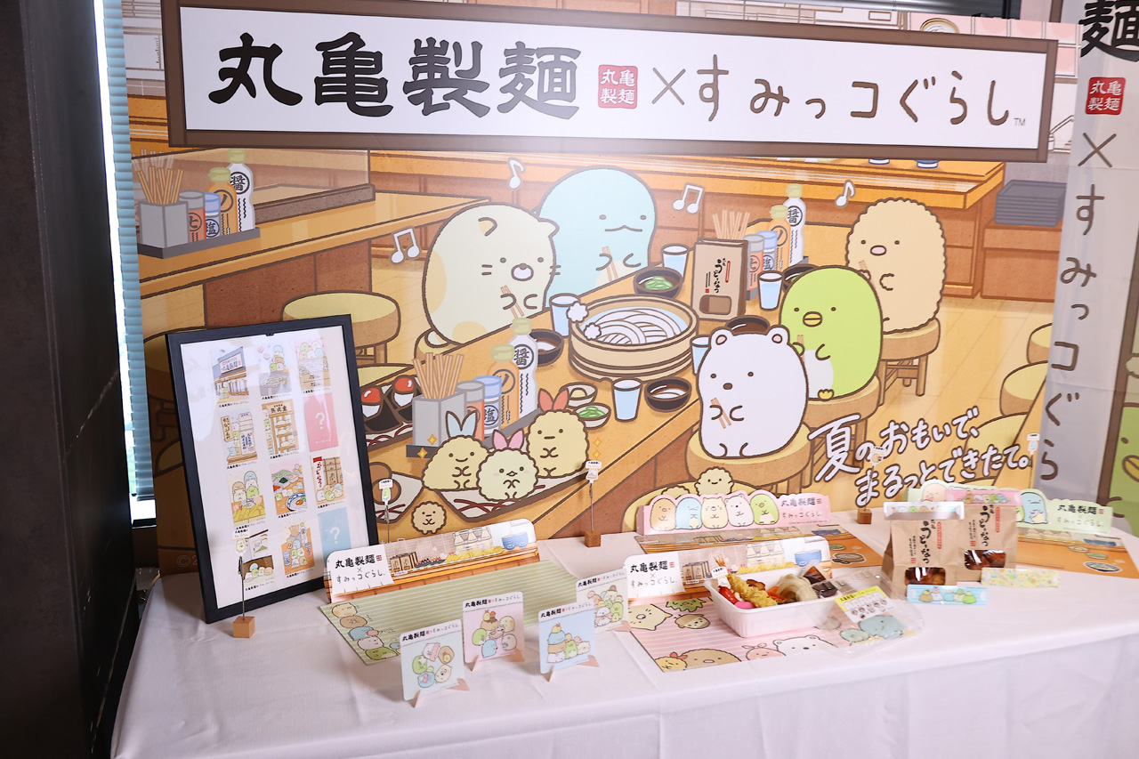 丸亀製麺×すみっコぐらし キャンペーン7月14日から!コラボ理由や『まるっとワクワクうどんBOX』発売13