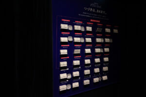 King Gnu、ゆらゆら帝国、BLUE ENCOUNTらソニーミュージック120組参加!『BARグラスとコトバ』12