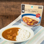ファミリーマートカレー新商品『あさりの旨みとスパイスが効いた シーフードカレー』発売！最新カレーこだわりも