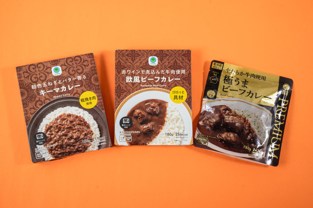 ファミリーマートカレー新商品『あさりの旨みとスパイスが効いた シーフードカレー』発売!最新カレーこだわりも15