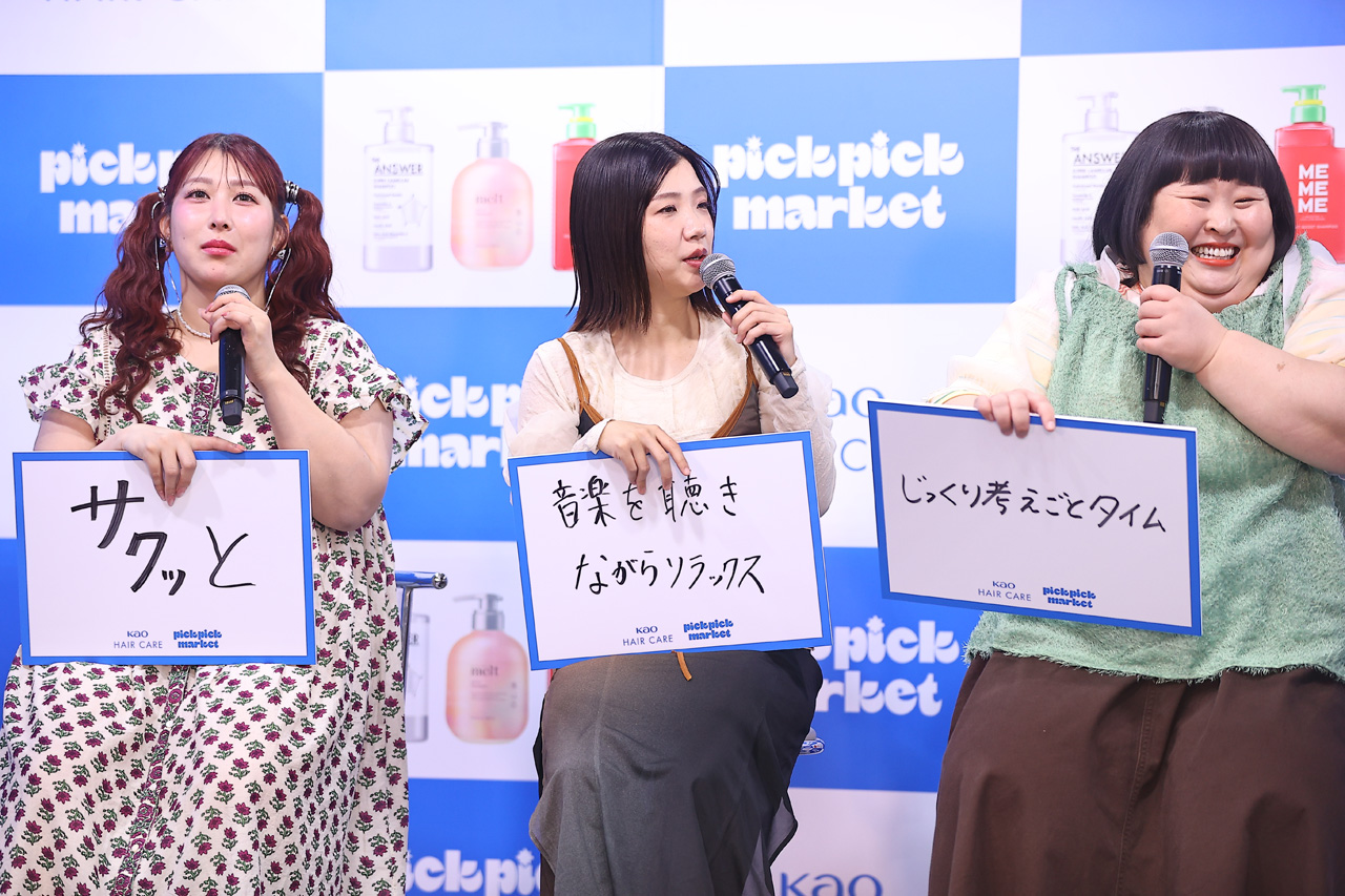 3時のヒロイン原宿『pick pick market presented by KAO HAIR CARE』来店で“爆買い”5