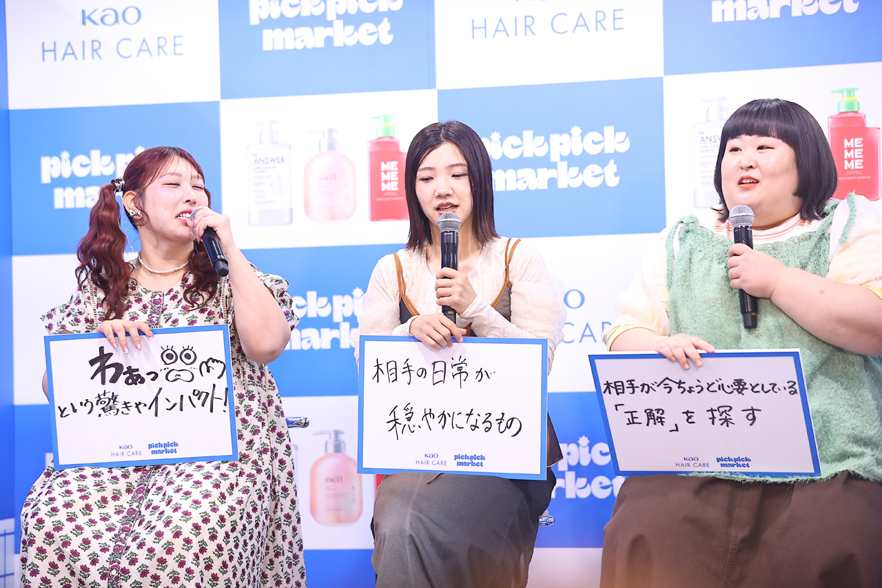 3時のヒロイン原宿『pick pick market presented by KAO HAIR CARE』来店で“爆買い”6