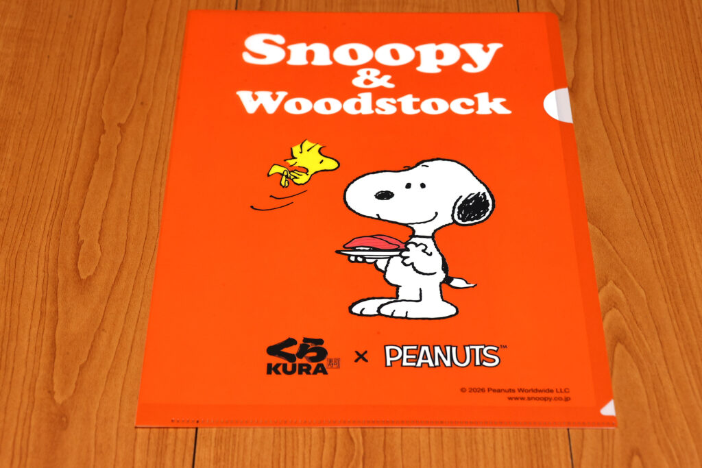 くら寿司 PEANUTSコラボキャンペーンクリアファイルと寿司皿公開!関係者に聞く第1弾の反響は17
