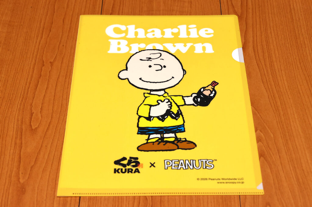 くら寿司 PEANUTSコラボキャンペーンクリアファイルと寿司皿公開!関係者に聞く第1弾の反響は21
