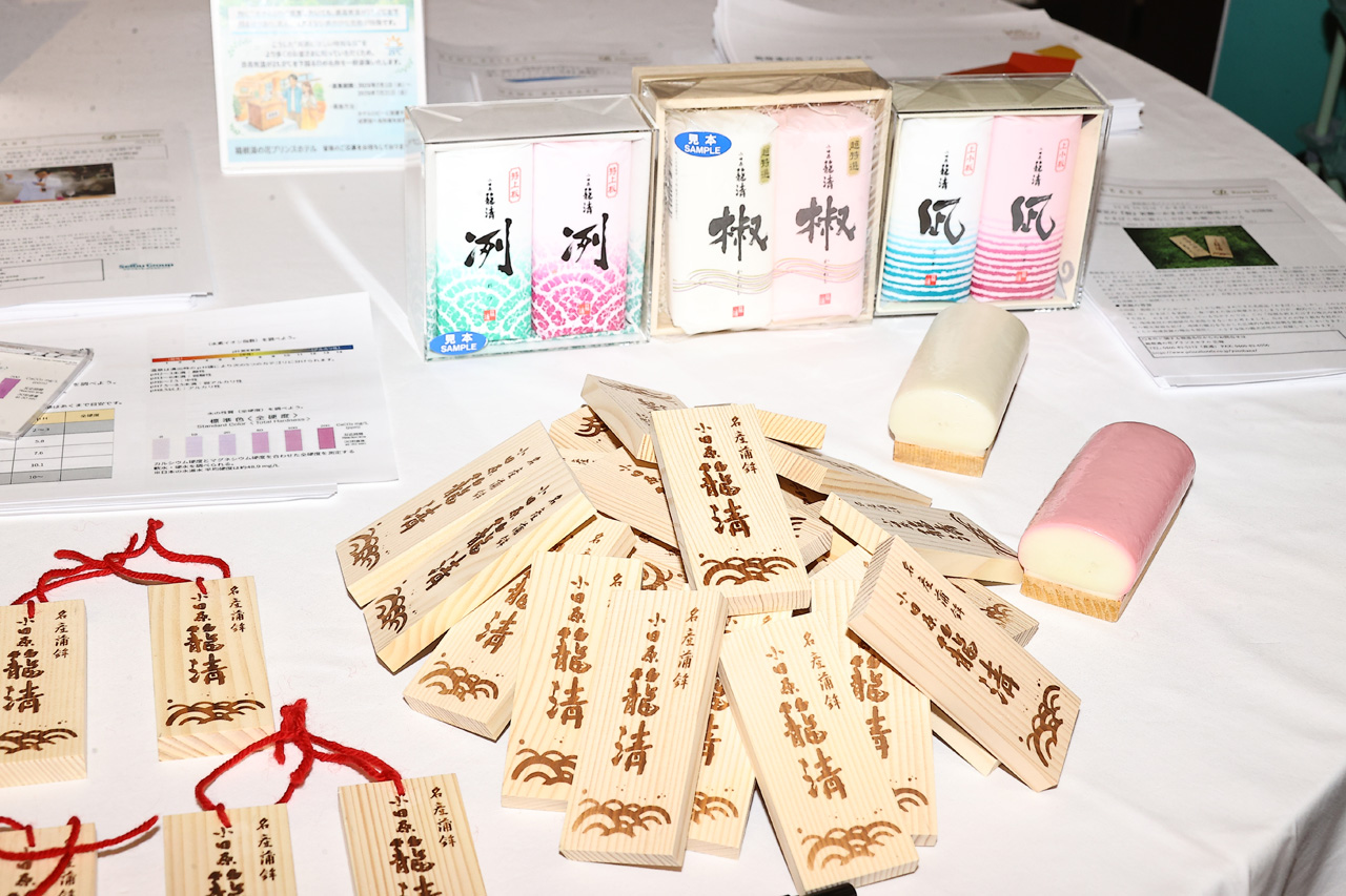西武・プリンスホテルズワールドワイド 今年の夏秋AKT“あんきんたん”キーワードに策定19