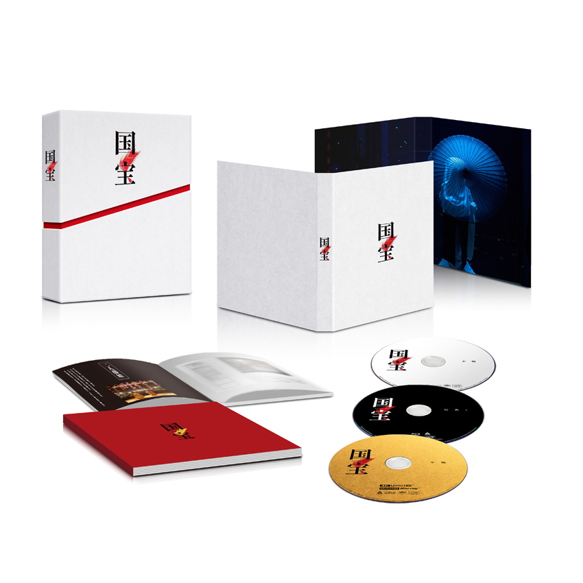吉沢亮主演映画『国宝』Blu-ray&DVDが12月発売へ!豪華版では映画スタッフ再集結で歌舞伎シーン6演目約50分とも5
