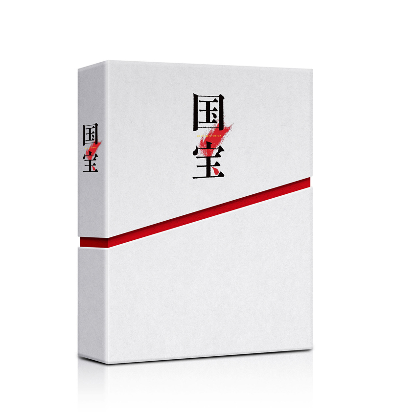 吉沢亮主演映画『国宝』Blu-ray&DVDが12月発売へ!豪華版では映画スタッフ再集結で歌舞伎シーン6演目約50分とも8