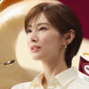 北川景子ハーゲンダッツCM起用でその理由とは？話を聴いて「え、ハーゲンダッツ！」