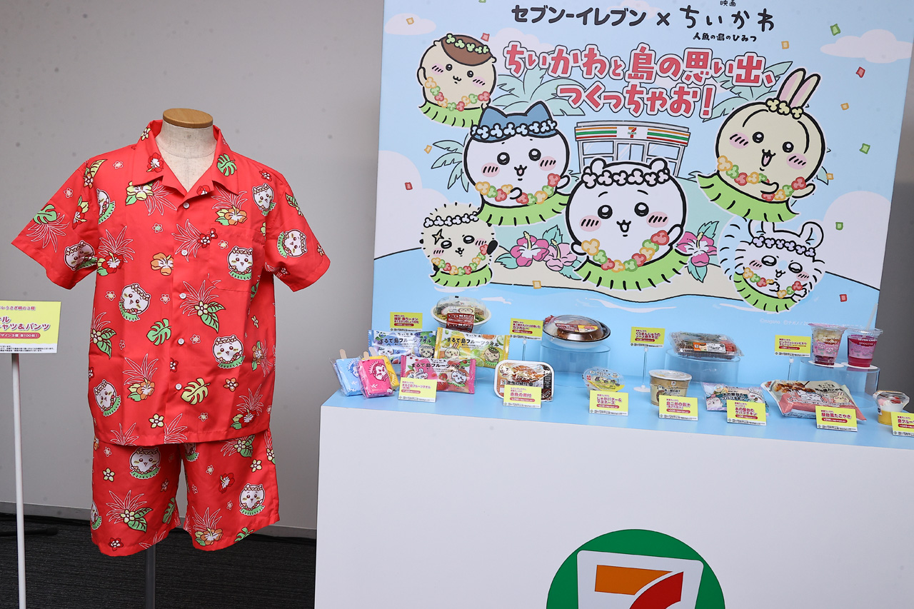 映画ちいかわとセブン-イレブンコラボで10商品発売!「島」をテーマに劇中イメージ14