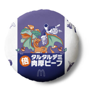 マクドナルド 30周年迎えるポケモンとタッグ!3種のバーガーとオリジナルパッケージ公開3