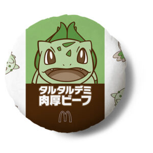 マクドナルド 30周年迎えるポケモンとタッグ!3種のバーガーとオリジナルパッケージ公開7