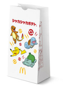 マクドナルド 30周年迎えるポケモンとタッグ!3種のバーガーとオリジナルパッケージ公開9