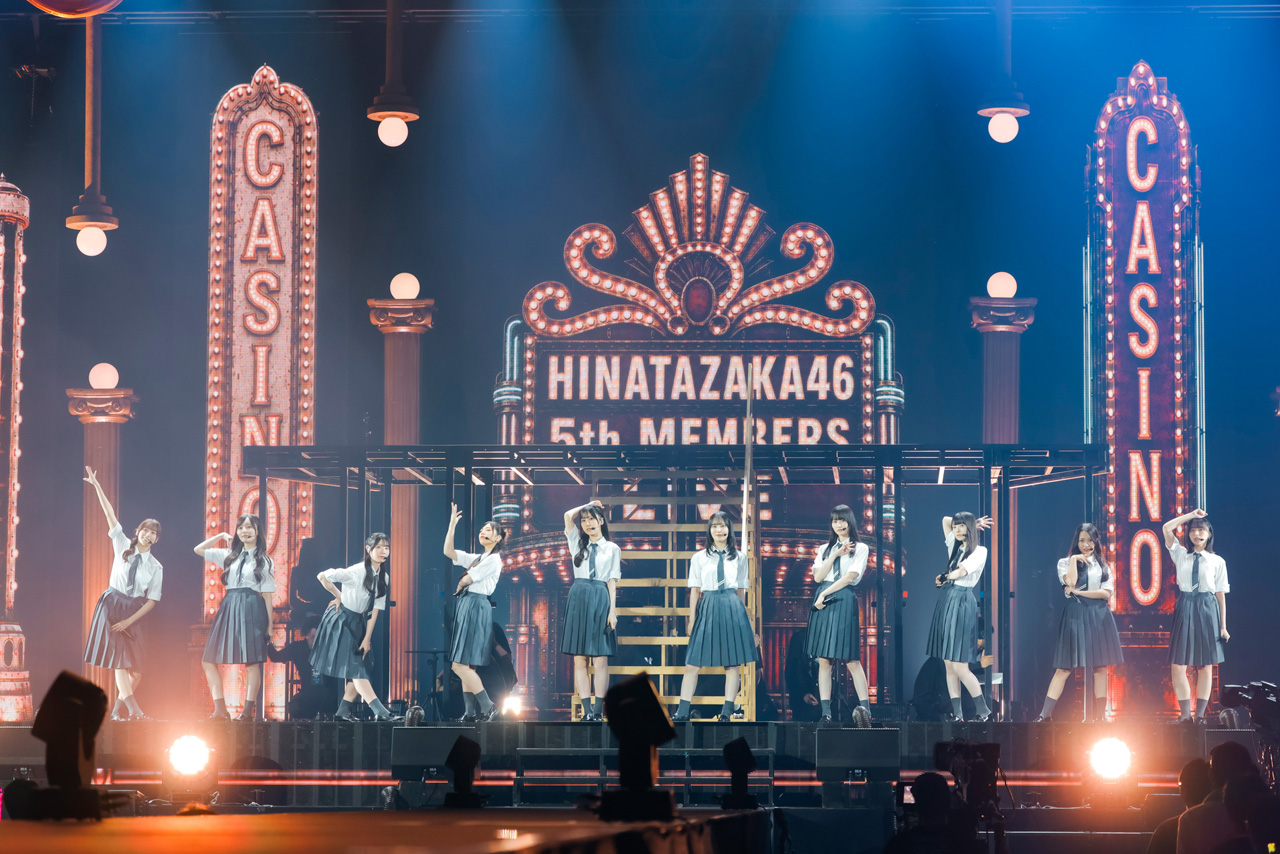 日向坂46『五期生LIVE』2日目公演公式レポート!10人で躍動感たっぷり2
