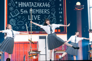日向坂46『五期生LIVE』2日目公演公式レポート!10人で躍動感たっぷり6