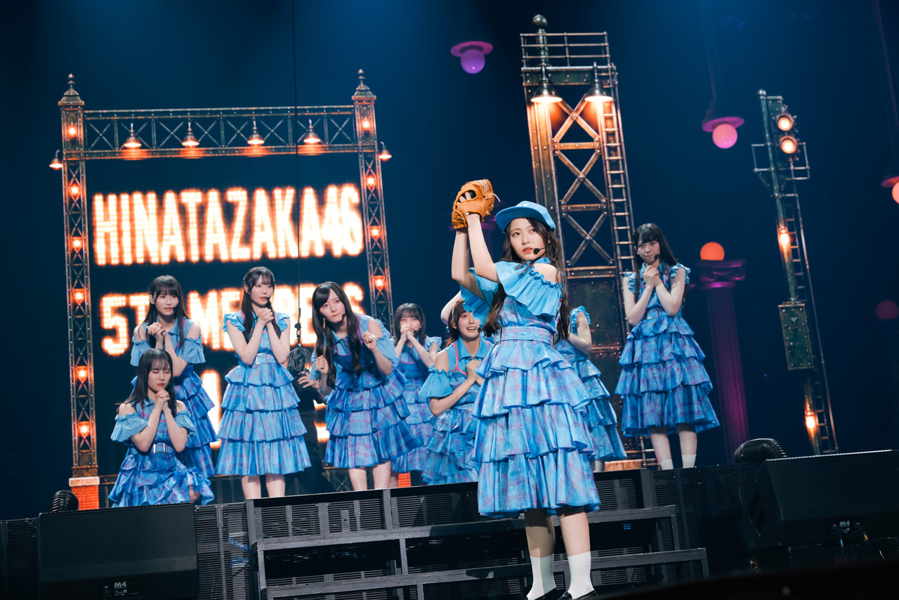 日向坂46『五期生LIVE』2日目公演公式レポート!10人で躍動感たっぷり18