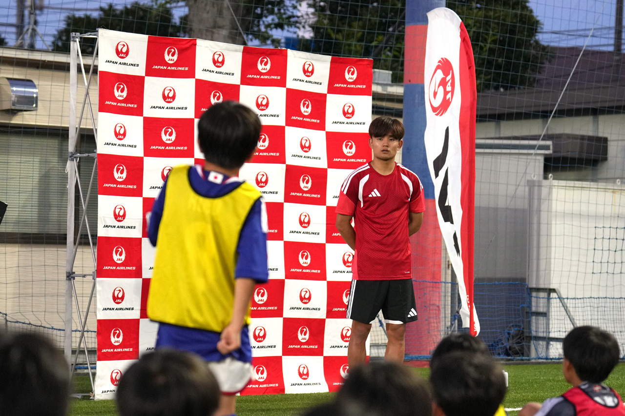 『久保建英 JAL Special Soccer Lesson 2026』FC 東京 小平グラウンドで86人前に開催10