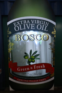 若槻千夏『BOSCO OLIVE OIL 味わうアート展 ～食卓彩る、早摘みのグリーン～』お客さま第1号に4