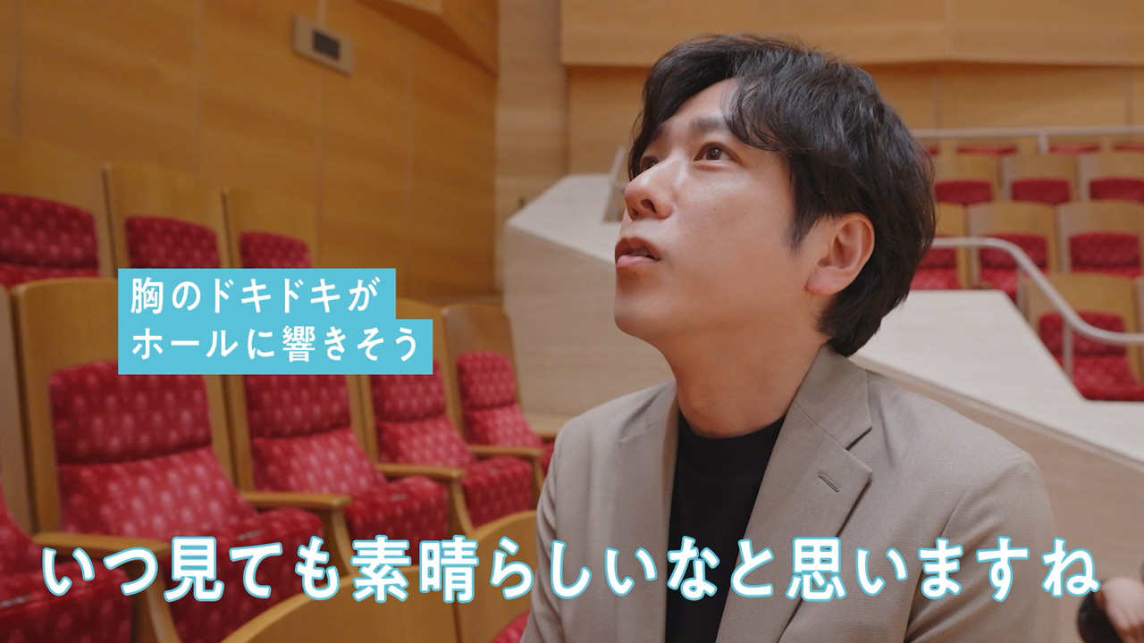 二宮和也 伊藤沙莉とサントリーホールディングス新サービス『WOW! PARK』アンバサダー起用&CMに3