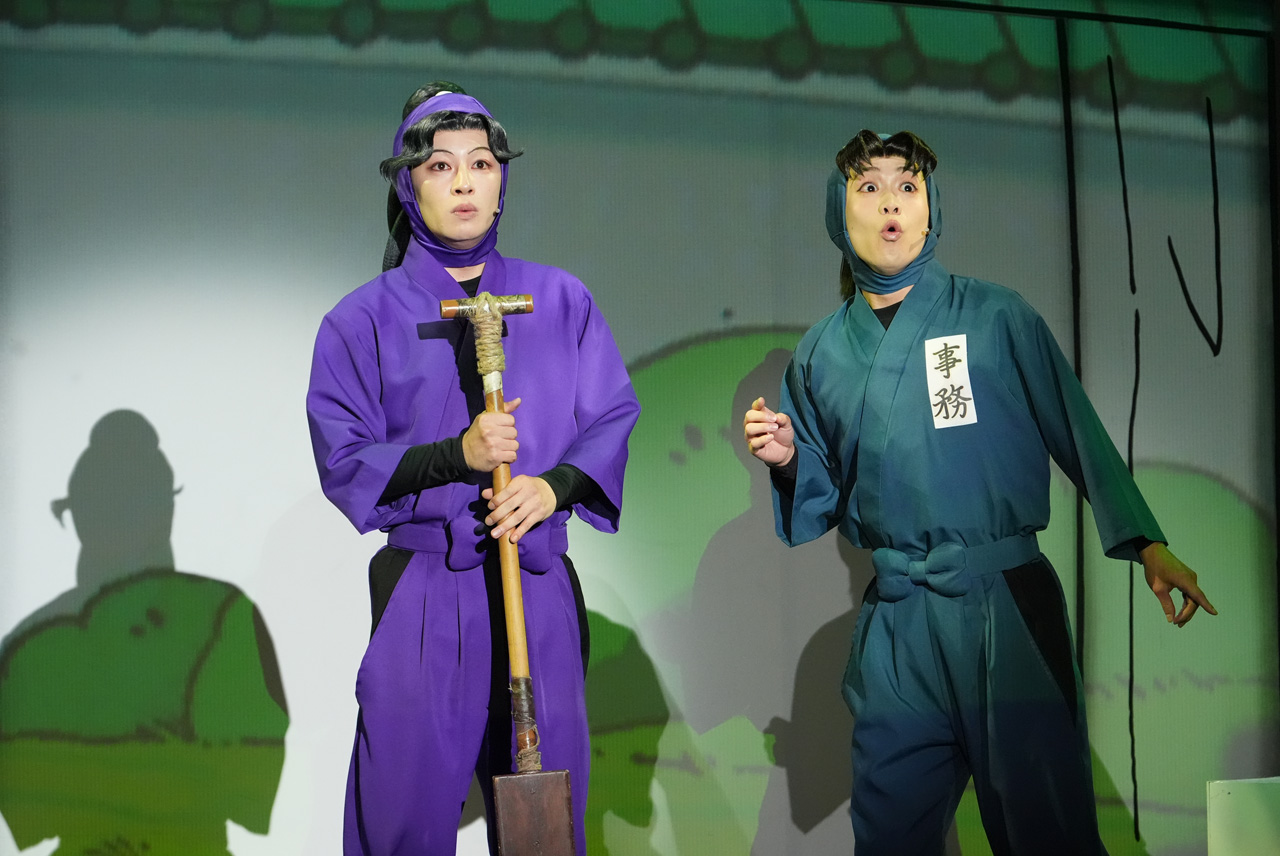 『舞台「忍たま乱太郎」~みんなニコニコ、はい、どうぞ!の段~』開幕!ゲネプロ写真公開4