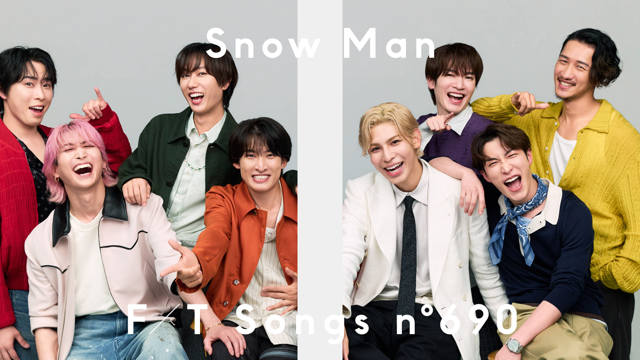 Snow Man『THE FIRST TAKE』第690回に出演!『グッタイム』披露でコメントによる解説も1