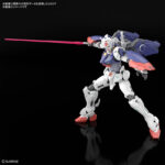 「機動戦士ガンダムRG XARX-ZERO」「GUNDAM ROGUE ORBIT」商品続々登場！ガンプラ、おもちゃ、カードゲームなど一覧
