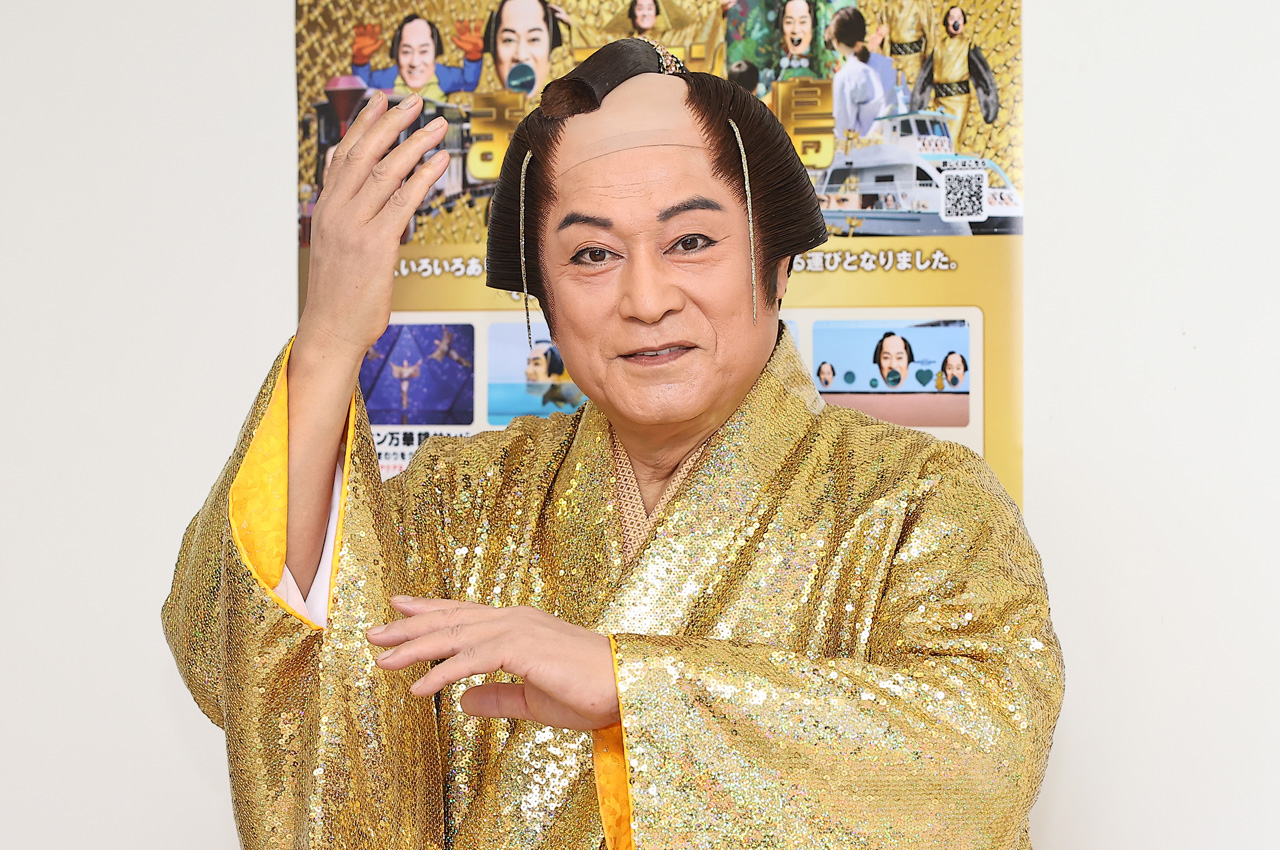 松平健 小さい子どもたちが「知っててくれて本当に嬉しかった」と感激!「マツケンまみれまみれ島」来島17