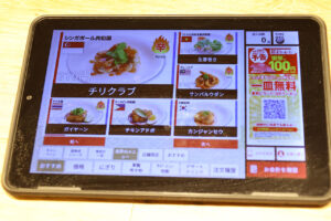 くら寿司 大阪・関西万博店で提供の世界の料理TOP10とは?メモリアル店舗千日前に10