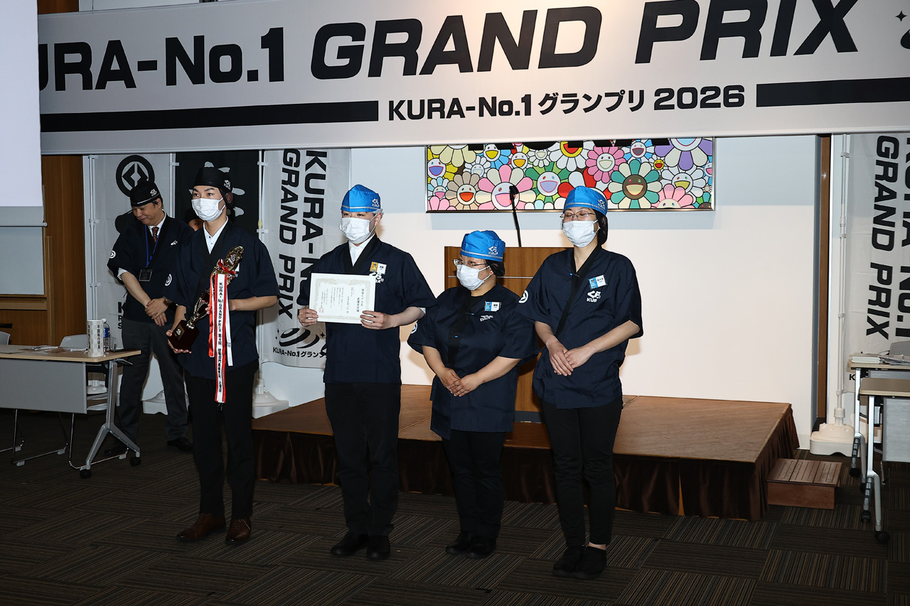 くら寿司『KURA-No.1 GRAND PRIX 2026』開催で優勝は城東今福店!スタッフの技光る42
