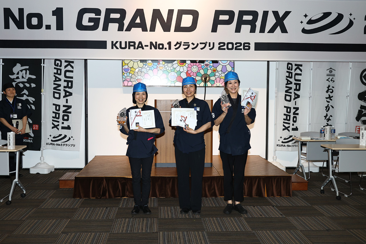 くら寿司『KURA-No.1 GRAND PRIX 2026』開催で優勝は城東今福店!スタッフの技光る45