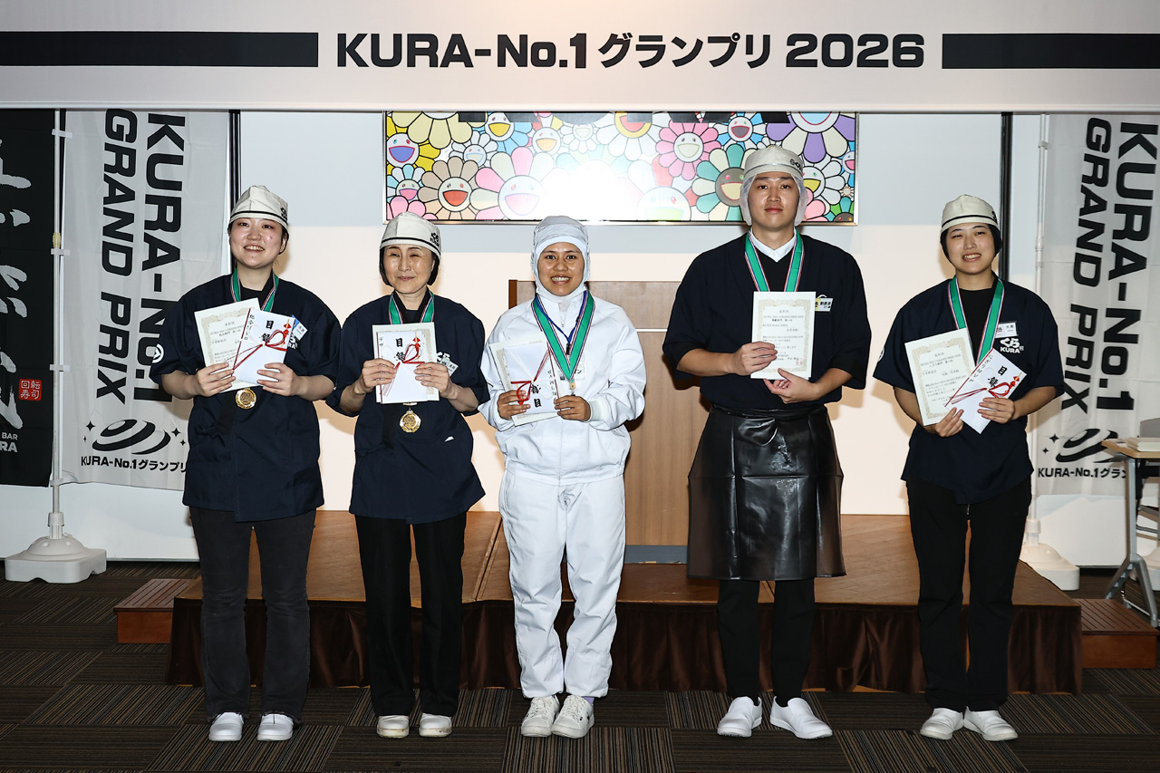 くら寿司『KURA-No.1 GRAND PRIX 2026』開催で優勝は城東今福店!スタッフの技光る46
