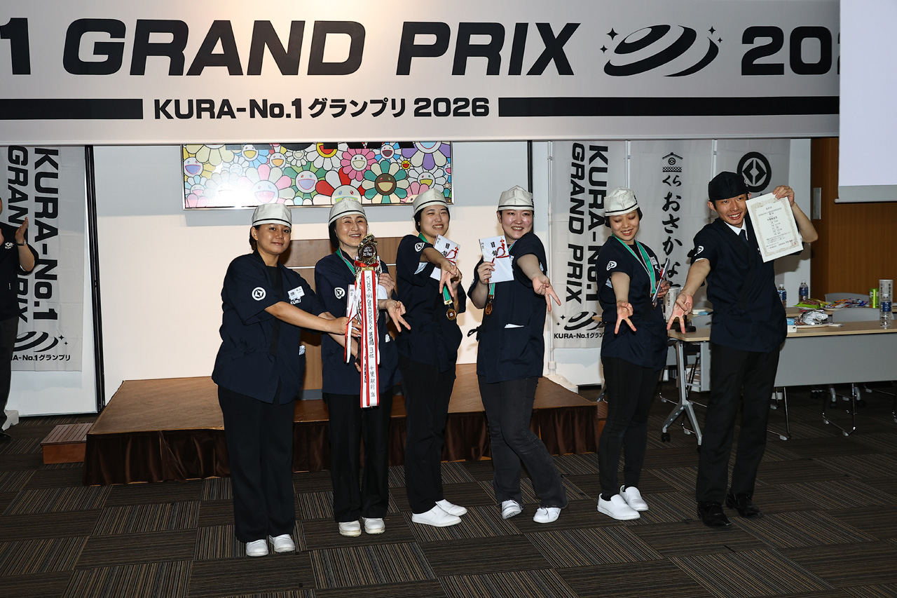 くら寿司『KURA-No.1 GRAND PRIX 2026』開催で優勝は城東今福店!スタッフの技光る47
