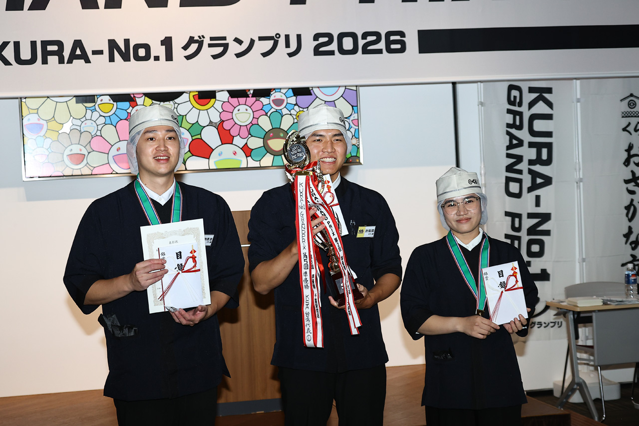 くら寿司『KURA-No.1 GRAND PRIX 2026』開催で優勝は城東今福店!スタッフの技光る50