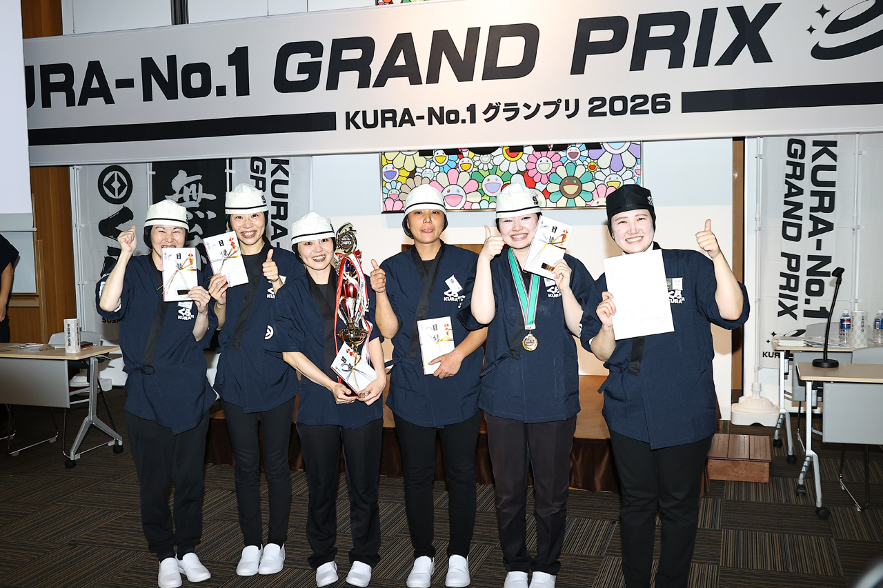 くら寿司『KURA-No.1 GRAND PRIX 2026』開催で優勝は城東今福店!スタッフの技光る52
