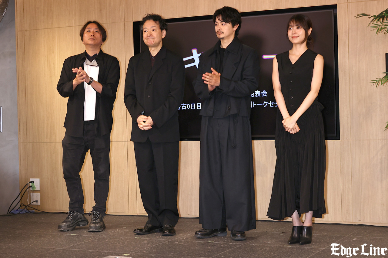 白井晃氏×上田岳弘氏 瀬戸康史&有村架純見守るなか舞台『キュー』トーク!制作経緯から“ある噂の疑惑”まで1