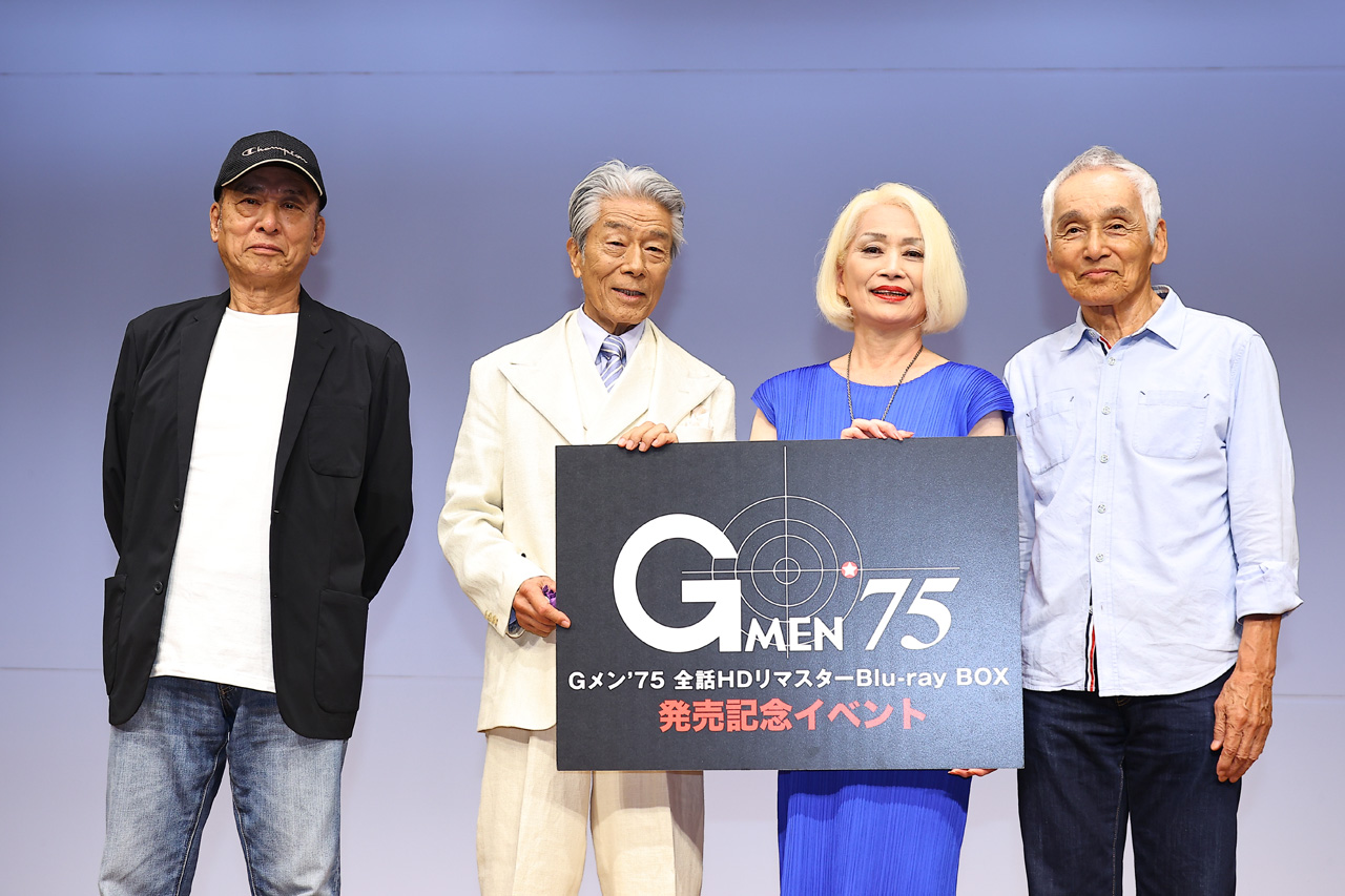 倉田保昭、伊吹剛、岡本富士太、藤田三保子「Gメン'75」トーク!丹波哲郎さん豪快&繊細エピソード3