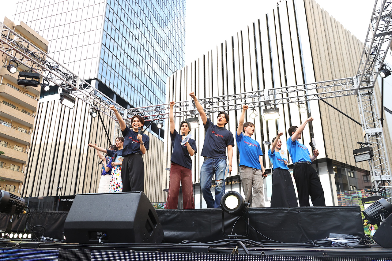 三浦宏規、高野洸ら舞台『キングダムⅡ-継承-』カンパニー10人が池袋の公園に勢揃い!“ファルファル”期待煽る8