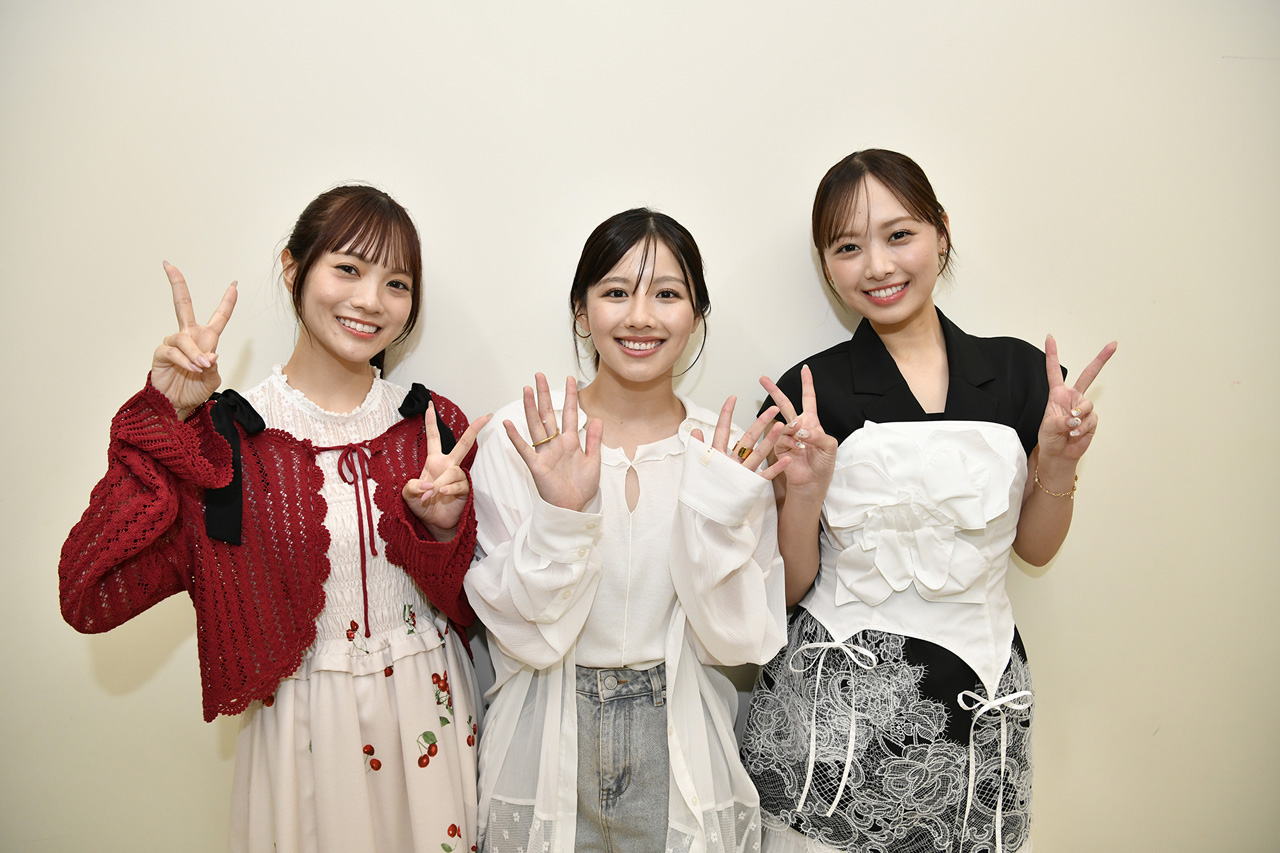 『渡邉美穂の私、、、好き~~!』初番組イベ宮田愛萌、濱岸ひよりと開催!「愛萌がかわいすぎて絶望」8