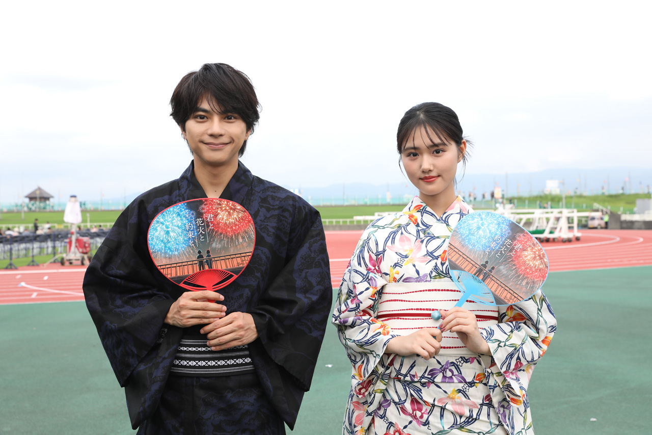 佐藤勝利と原菜乃華 長岡まつり大花火大会来場!『君と花火と約束と』timelesz「消えない花火」に乗せ3